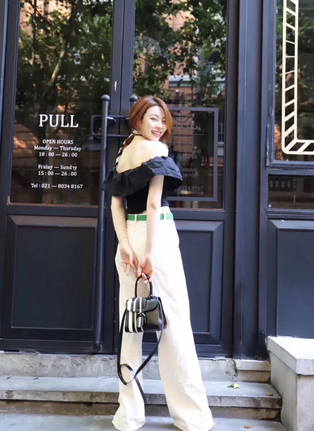 델보 브리앙 박스백 미니